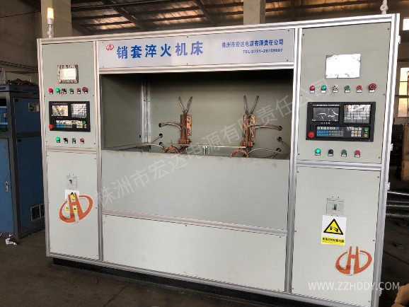 銷(xiāo)套、鋼套淬火機床